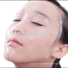 cooling gel face mask
